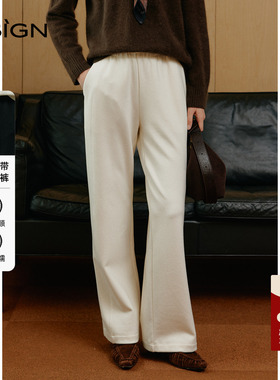 商场同款DSIGN时尚设计感抽绳系带休闲裤女2025冬季新款百搭长裤