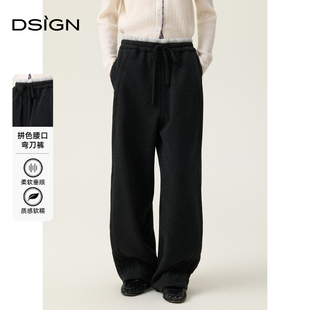 SIGN冬季 高腰阔腿裤 女黑色系带直筒休闲裤 子 垂感裤 商场同款
