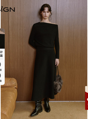 【商场同款】D.SIGN2025冬季新款羊毛精致斜肩设计毛织套装女