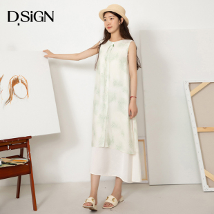 连衣裙女2025夏新显瘦遮肚子假两件裙子 无袖 商场同款 D.SIGN新中式