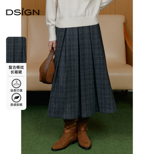 新款 设计感复古格纹半身裙女2025冬季 百搭长裙 D.SIGN时尚 商场同款