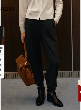 商场同款D.SIGN时尚设计感百搭休闲裤女2025冬季新款百搭长裤