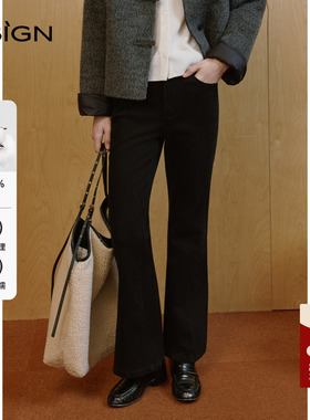 轻熟风高腰显瘦黑色微喇叭牛仔裤女长裤休闲微喇裤