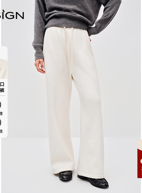 D.SIGN2025冬季时尚抽绳腰口休闲裤女冬季垂感直筒裤