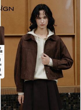 商场同款DSIGN时尚设计感翻领短外套女2025冬季新款百搭上衣