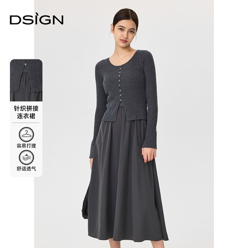圆领针织连衣裙女2025秋季新款