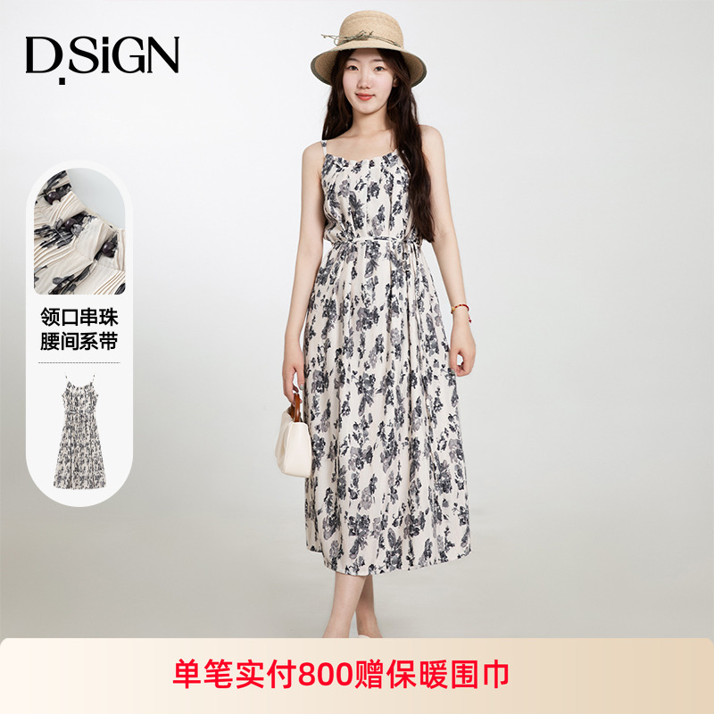 D.SIGN吊带连衣裙收腰