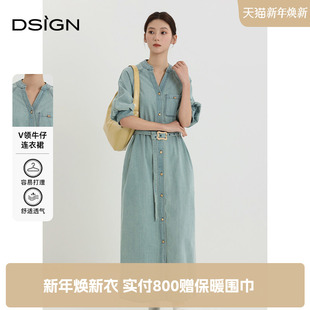 收腰显瘦长裙 新款 商场同款 D.SIGN复古V领牛仔连衣裙女2025年春季