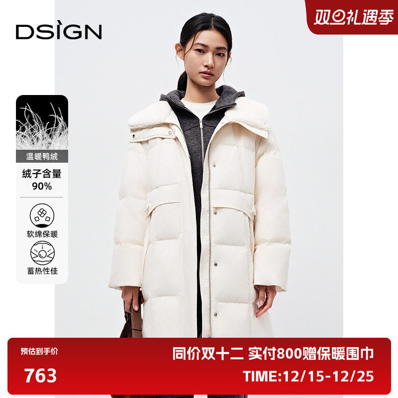 D.SIGN商场同款高级感长款羽绒服