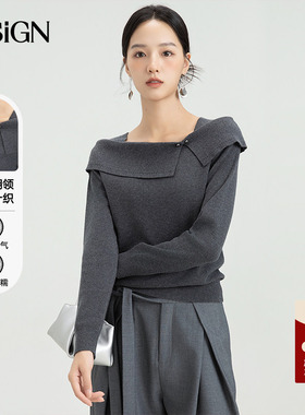 商场同款D.SIGN法式气质一字肩毛衫女2025春新款时尚百搭针织上衣