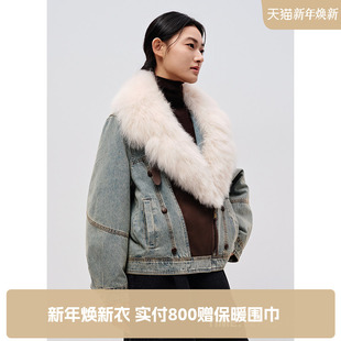 限时特惠 狐狸毛皮 新年战衣 绵羊皮 D.SIGN牛仔 羽绒皮草