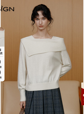 商场同款D.SIGN时尚设计感一字肩毛衣女2025冬季新款百搭上衣
