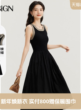商场同款D.SIGN2025秋冬新款针织收腰无袖连衣裙黑色中长款吊带裙