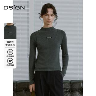打底针织衫 新款 D.SIGN2025冬季 时髦假两件设计毛衣女 商场同款