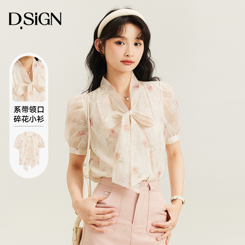 D.SIGN甜美飘带领衬衫