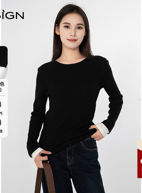 D.SIGN2025冬季袖边撞色毛衣女款冬季圆领套头针织衫