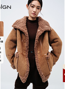 商场同款D.SIGN设计感两面穿仿麂皮短外套2025冬季新款百搭上衣