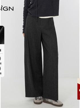 D.SIGN2025冬季时尚高腰压褶休闲裤女秋冬阔腿裤