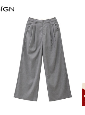商场同款D.SIGN高智感撞色腰头休闲裤女2025秋季新款宽松通勤西裤
