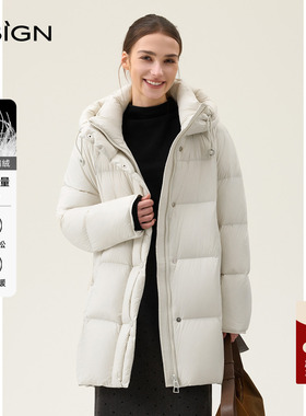 DSIGN2025冬季蓬松面包服女中长款连帽加厚保暖白鸭绒羽绒服外套