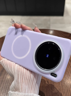 紫色耐脏Q弹液态液态硅胶壳适用vivoX200promini果冻磁吸X100奶白iQOO13耐脏12手机壳neo10无线充neo9s防滑Z9