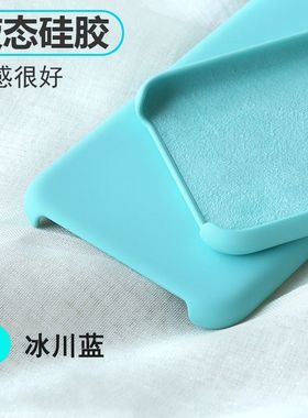 适用华为P40/P60手机壳P30蓝色mate30/20纯液态硅胶套P50/P20pro耐脏pura70Ultra不发黄