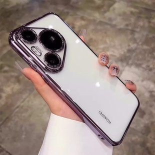 电镀透明高级感手机壳适用荣耀100pro超薄软90GT简约纯色80se全包镜头70不发黄60男女X50i银x40防摔x30蓝X20