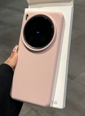 ins雾面粉色不会发黄适用小米17Ultra液态硅胶17pro手机壳max橡皮擦15Spro/14橡胶感civi5pro肤感13防指纹12s