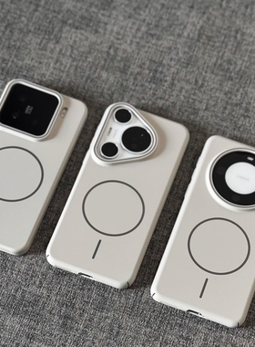 高级岩白色肤感硬壳适用17苹果14/15pro超薄无线充16promax手机壳13PM细圈磁吸12pro磨砂11防指纹XR新7/8plus