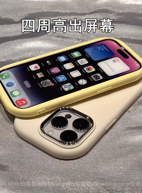 CIVI金属镜头大孔糖果色适用K70小米14手机壳K60pro椭圆NOTE15硅胶13R不沾指纹K50红米K80防摔12简约10S纯色9