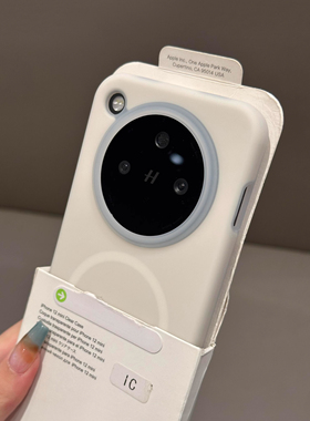 白色耐脏果冻感液态硅胶适用oppo findx8/X7磁吸充电reno13 pro手机壳12一加13不发黄ace5pro肤感防指纹软糯