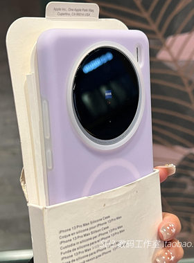 清新紫色oppofindx8s手机壳适用Reno13情侣12磁吸无线充电Findx7果冻液态硅胶x7ultra全包12pro防摔保护套女