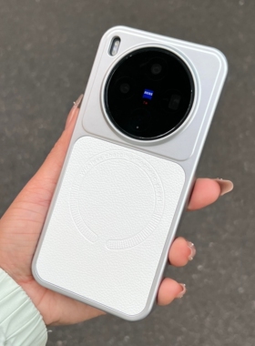 白色高级感磁吸荔枝纹适用vivoX300/X200pro手机壳OPPOFindx8素皮纹x8ultra肤感X8S+硬壳X8pro防摔iQOO15一加