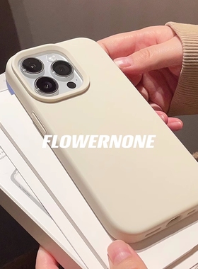 古董白色液态硅胶适用S25U三星S24/S23手机壳S22ultra软糯S21橡皮感S20不会黄note10+加厚防摔plus全包高出屏