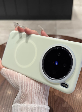 耐脏强磁吸果冻液态硅胶vivo适用IQOO13手机壳IQOO Neo10/9SPRO/12网红Z9turbo+全包neo8软糯PRO浅绿色11S女7