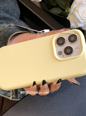 网红新款奶黄色液态硅胶手机壳适用S25U三星S24ultra全包加厚s23+肤感耐脏S22plus软糯防摔纯21橡皮擦植绒