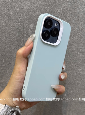 x90s奶油蓝适用vivox100s手机壳s18/s19浅蓝色s16/s17t肤感x80磨砂iqooz9turbo糖果色neo8/9小众U3X女S7e纯色