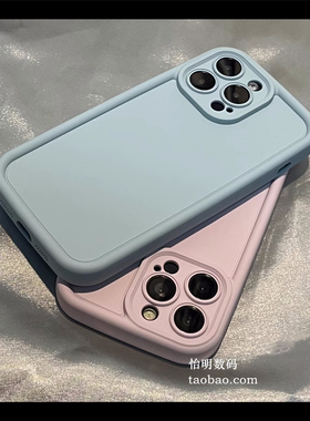 奶油蓝色适用VIVO iQOOneo8手机壳iqooZ8简约U3/Z5x小众neo6se/neo5活力版Z7气囊Z6防摔Z1全包硅胶U5纯色软壳