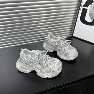 真皮八爪鱼厚底老爹鞋女2026春新款显脚小百搭增高休闲轻便运动鞋