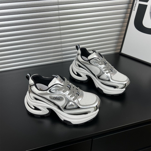 厚底显脚小运动休闲跑步鞋 小个子增高7CM真皮老爹鞋 女2026春新款