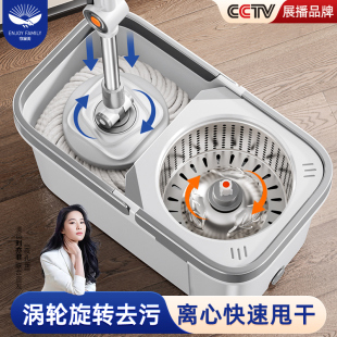 家用免手洗自拧水自动脱水一拖净甩干加厚拖布桶 旋转拖把2024新款
