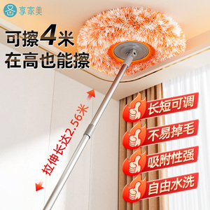 太阳花向日葵拖把2023新款家用瓷砖无水痕除灰尘扫灰拖地擦墙神器