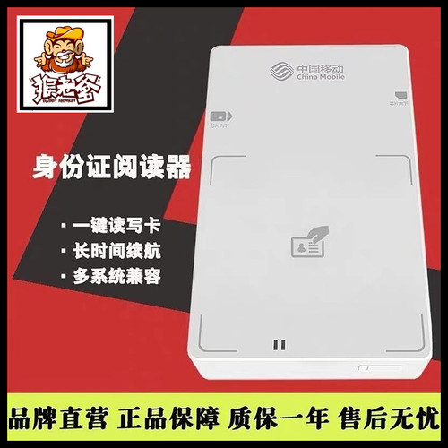 关注店铺领券减10元