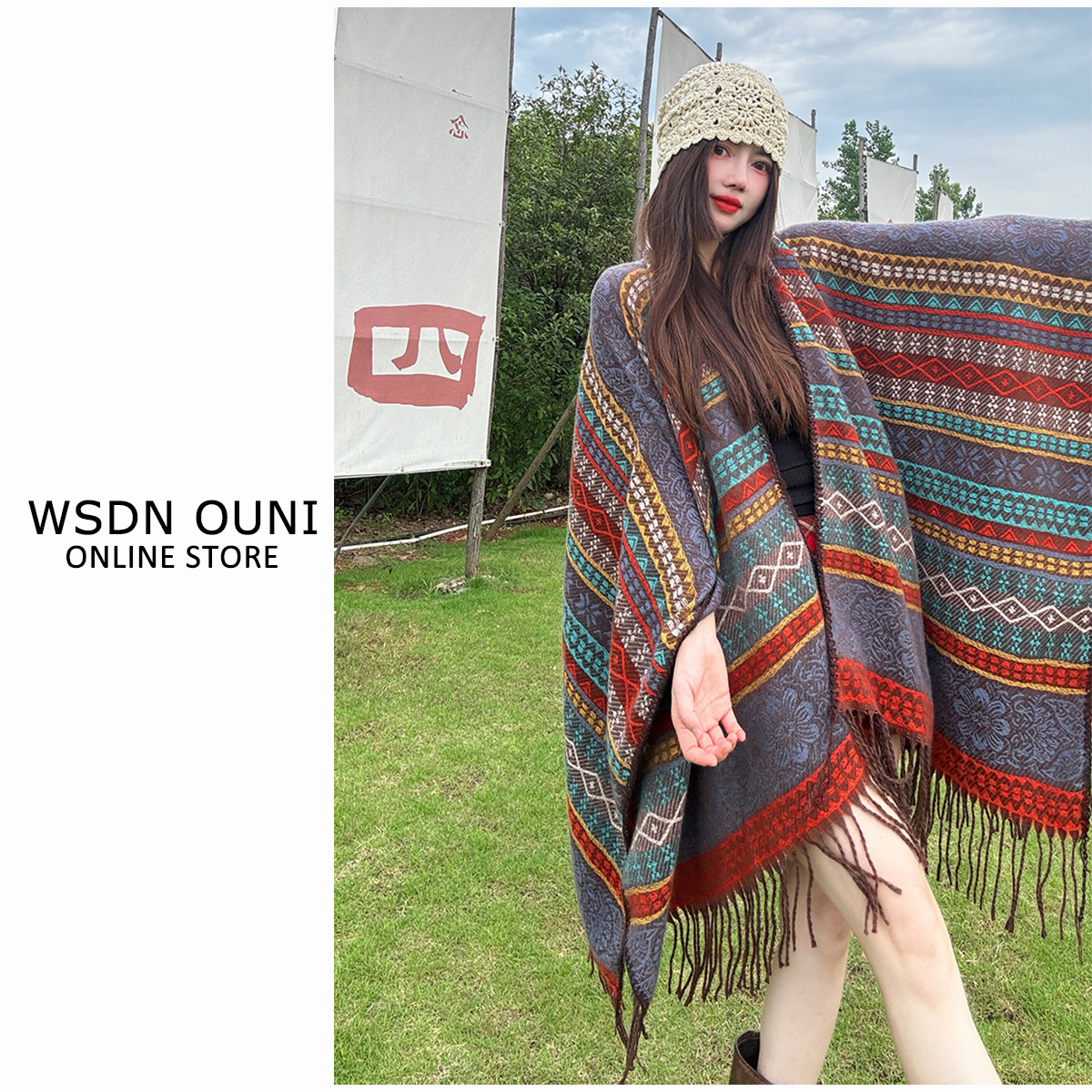 旅行披肩保暖百搭条纹复古民族风