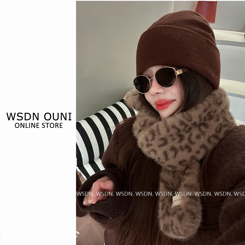 【环保毛毛】秋冬女复古保暖高级感围巾韩国订单豹纹两带交叉围脖