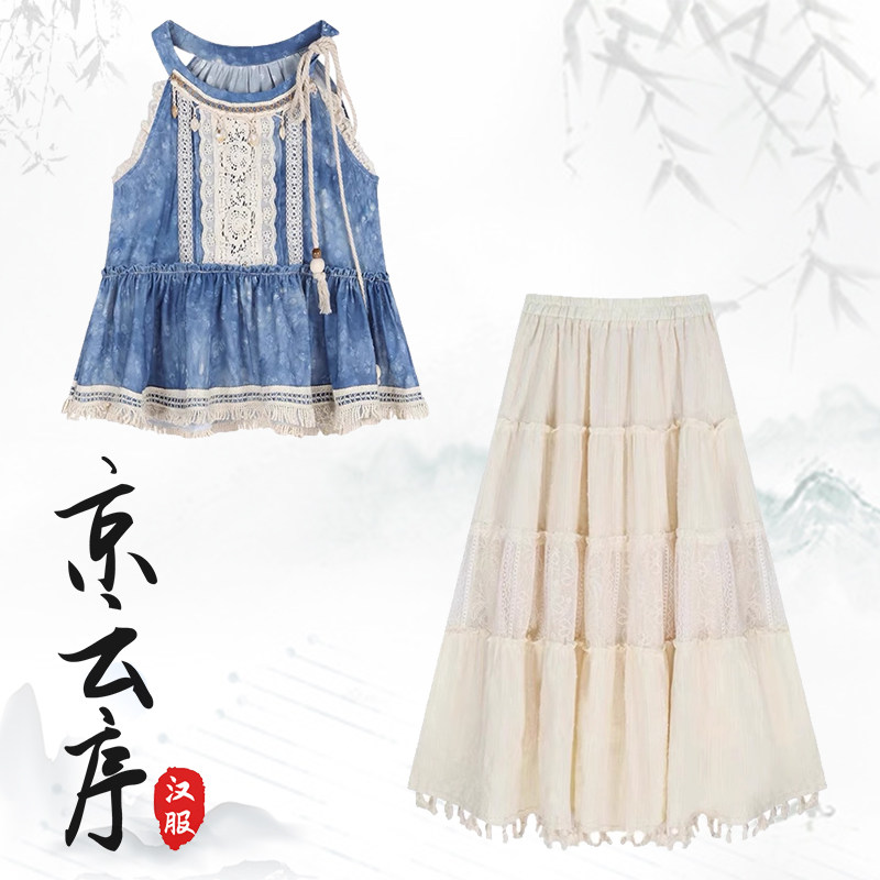 夏季度假裙少女国风日常通勤套装