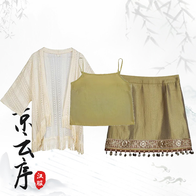 2025夏季薄款宋制改良汉服民族风少女高级感国风半身裙短裙套装女