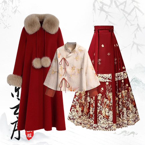 喜庆汉服敬酒服婚服马面裙套装