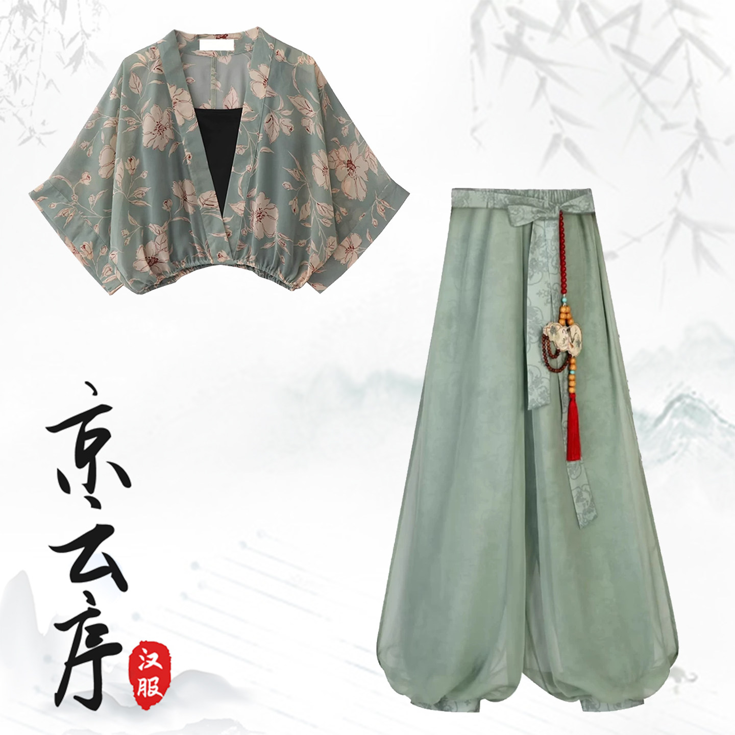 夏季汉服唐制改良灯笼裤套装日常图片