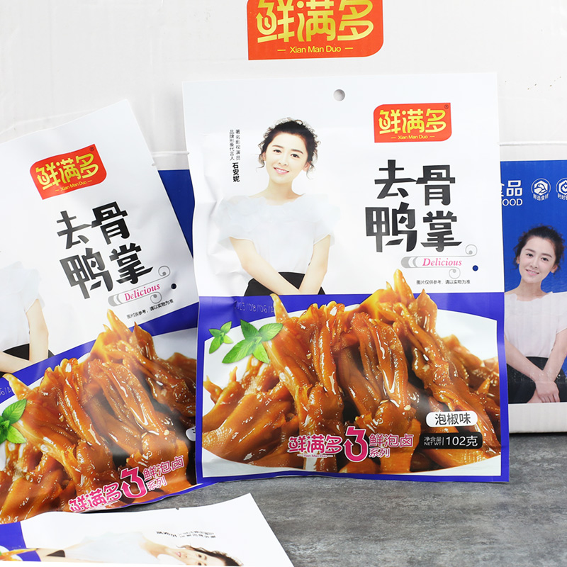 120g泡椒味酸辣去骨芥末鸭掌鸭爪